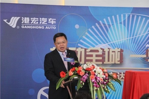 【图】港宏长安马自达4S店开业仪式 盛大举行