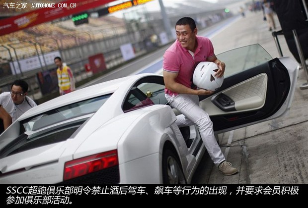 汽车之家