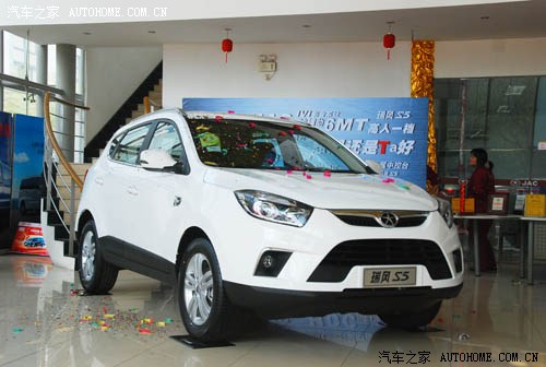 【图】国产SUV家族全新力作 瑞风S5于上海上
