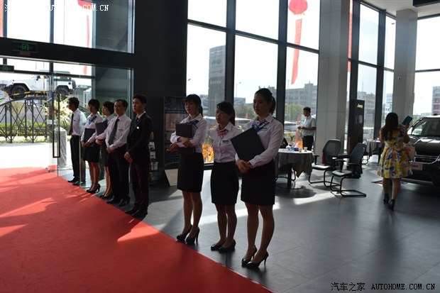 中山首家Jeep克莱斯勒4S店正式开业