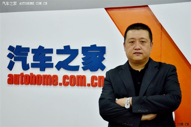 汽车之家