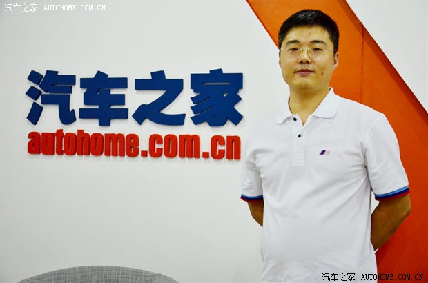 汽车之家