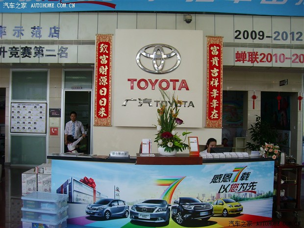 【图】铁岭办证朝阳办证吉林办证+Q4703196