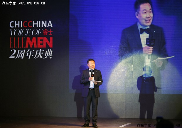 汽车之家