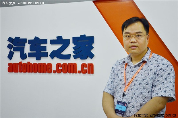 汽车之家
