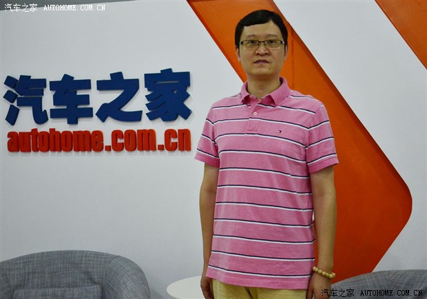 汽车之家