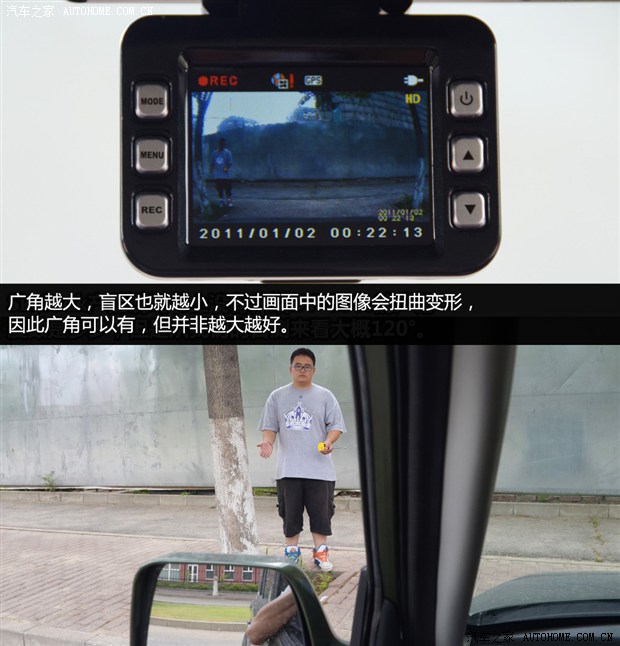 汽车之家