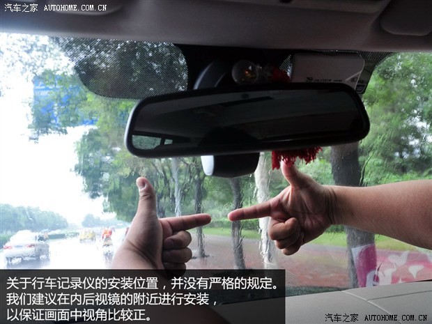 汽车之家