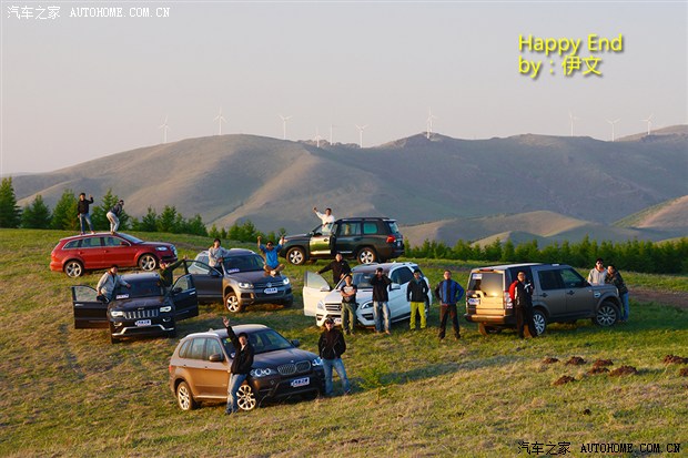 【图】穿越老掌沟 7款百万级SUV大横评花絮篇_汽车之家