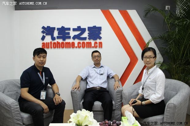 汽车之家