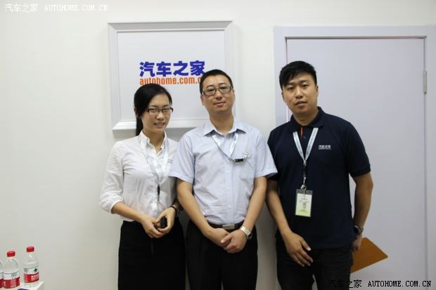 汽车之家