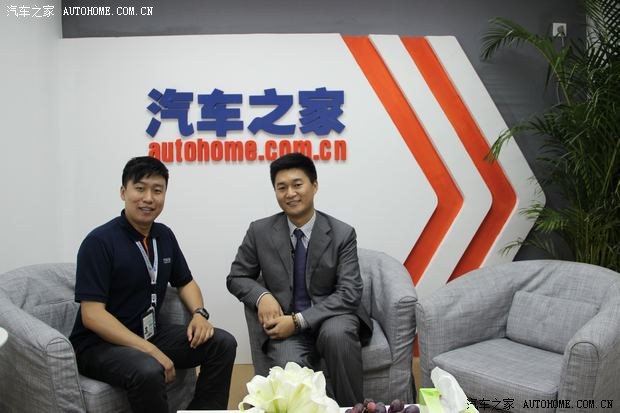 汽车之家