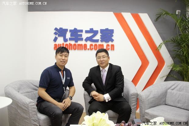 汽车之家