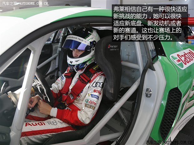 汽车之家