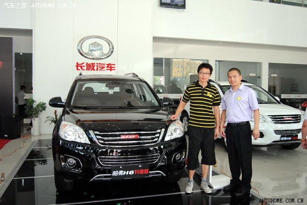 汽车之家长城h6报价及图片