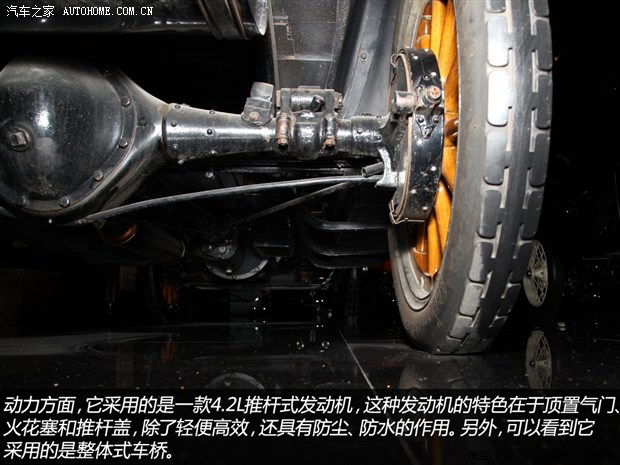 汽车之家