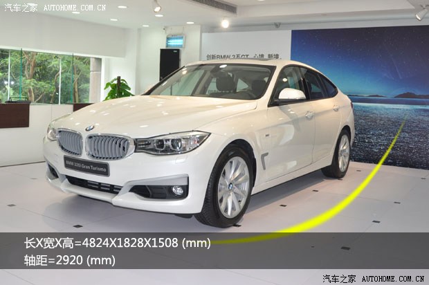 新款宝马320gt价格+宝马gt320配置参数