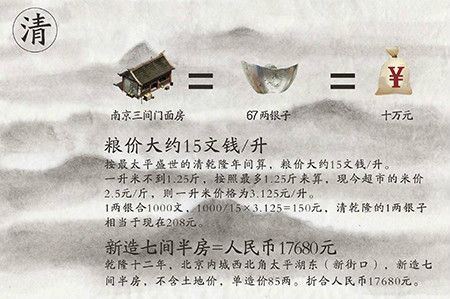 十万元以内自主suv 你可以买到不少好车高清图片