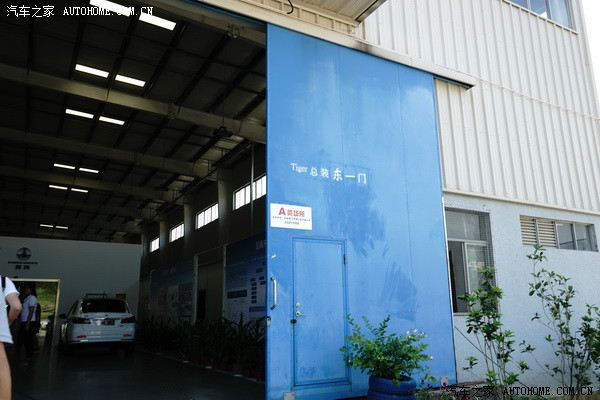 【说客】揭秘:腾势电动车车身焊接全流程