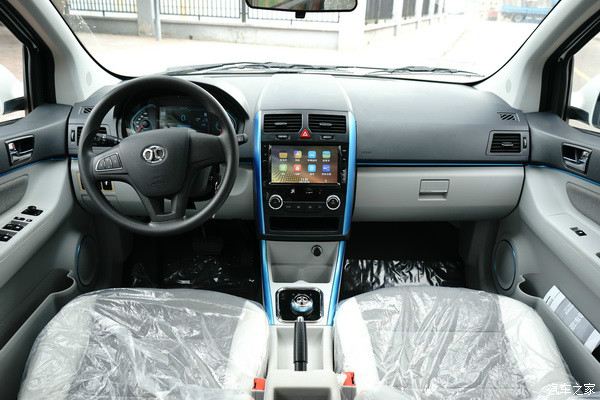 【说客】抢先评测 北汽新能源EV200电动车(上