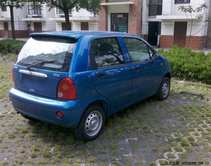 上,不要买那些无用的东西,列举如下_奇瑞QQ\/Q