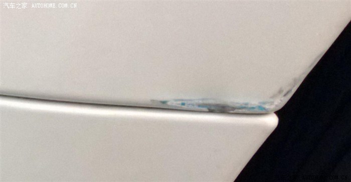 【图】车漆蹭到了,这样会生锈吗?(更新图片了