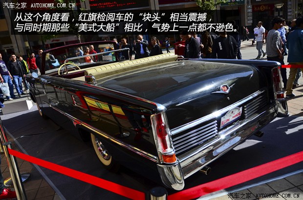 【图】编辑带您感受2013世界老式汽车中国巡礼_汽车之家