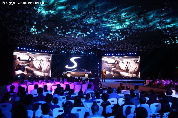 【图】西安之星新奔驰S级上市发布会完美落幕_汽车之家
