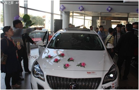 【图】全新君威及君威GS上市发布会圆满结束