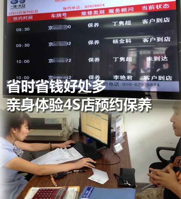 登錄查看大圖