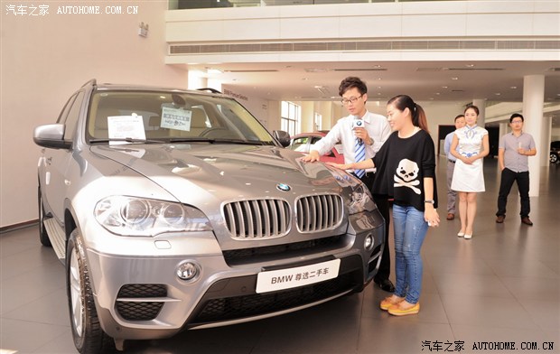 【图】2013年BMW尊选二手车鉴赏日合肥站巡