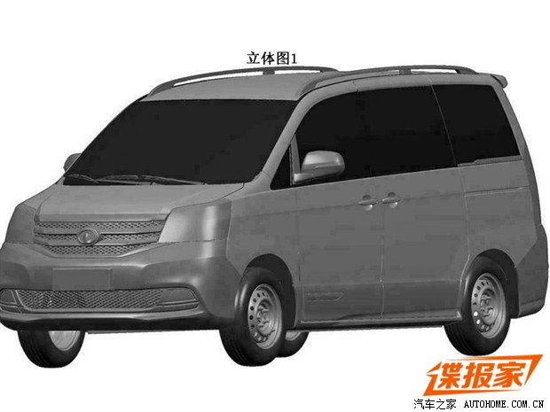 汽車之家