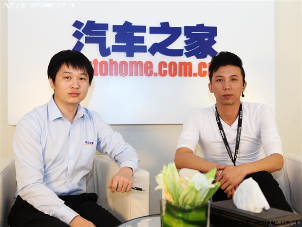 汽車之家
