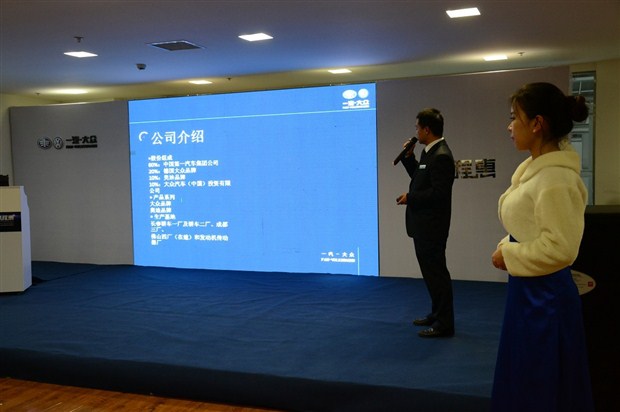 【图】一汽-大众推出归国留学生免税特惠活动