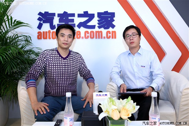 汽車之家