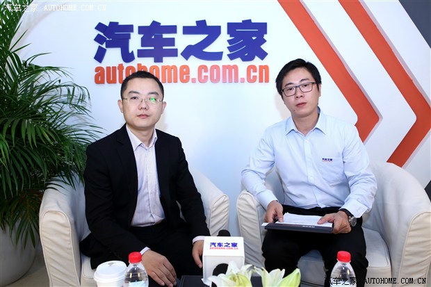 汽車之家