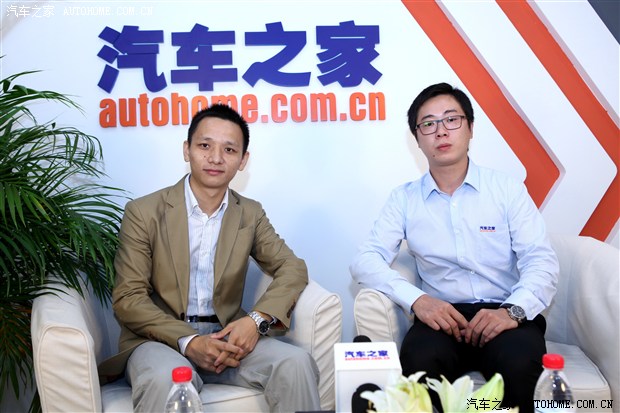 汽車(chē)之家