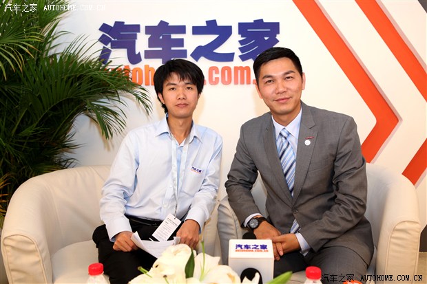 汽車之家