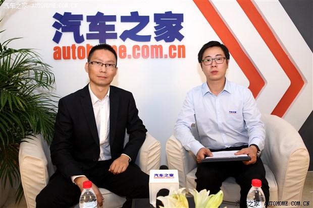 汽車之家