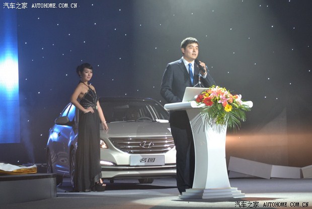 【图】徐州北京现代名图上市发布会圆满落幕