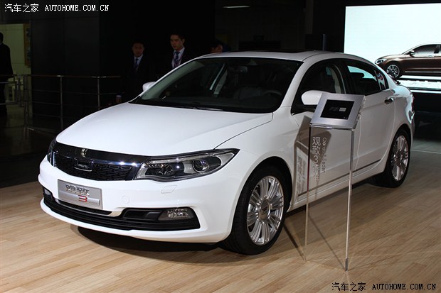 【图】观致汽车首款量产车 观致3亮相长沙车展