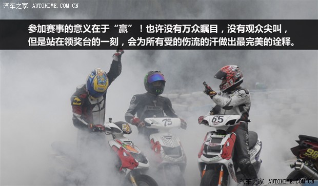 汽车之家报价及图片_汽车之家员工收入(2)