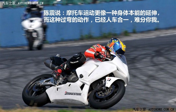 汽车之家报价及图片_汽车之家员工收入(2)