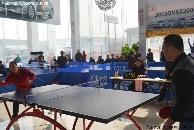 【图】徐州高新区泰和起亚杯乒乓球赛落幕
