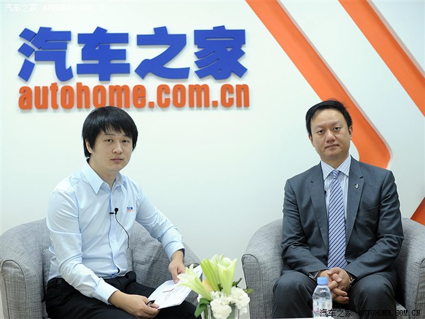 汽车之家