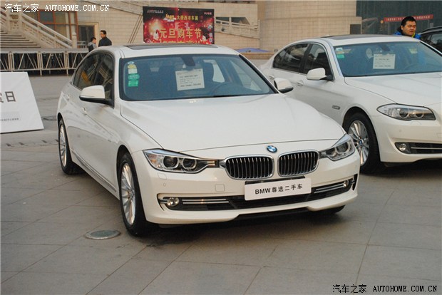 【图】宝马尊选二手车活动 西安站璀璨启幕