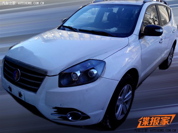 汽車之家