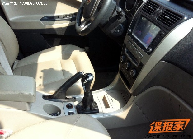 汽車之家