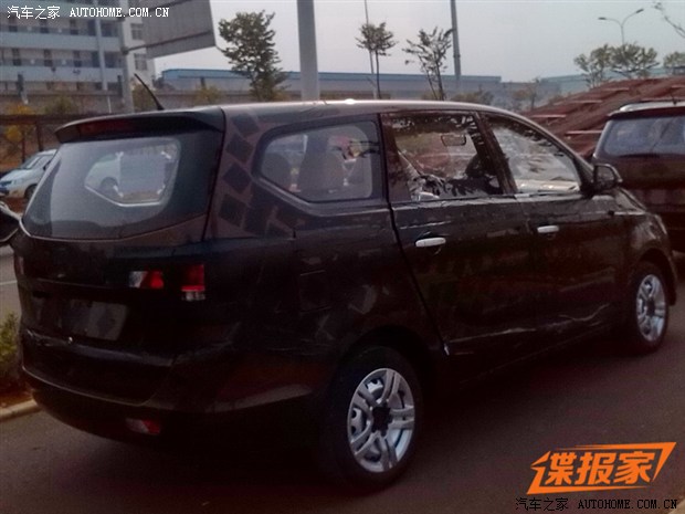 汽車之家