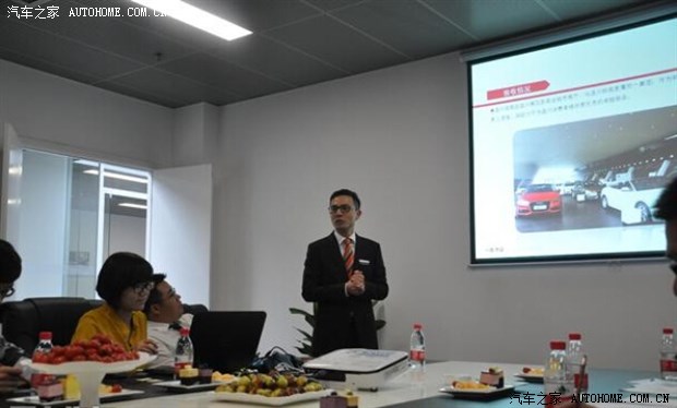 【图】温州滨奥销售服务有限公司 媒体开放日